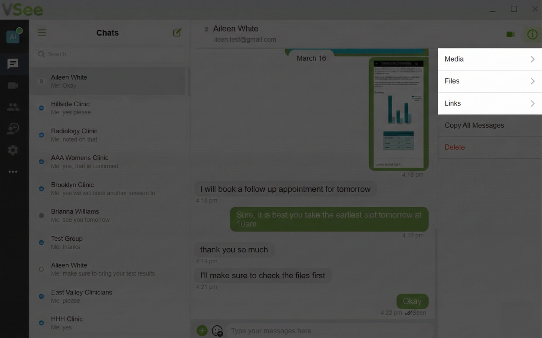 priv media files.png